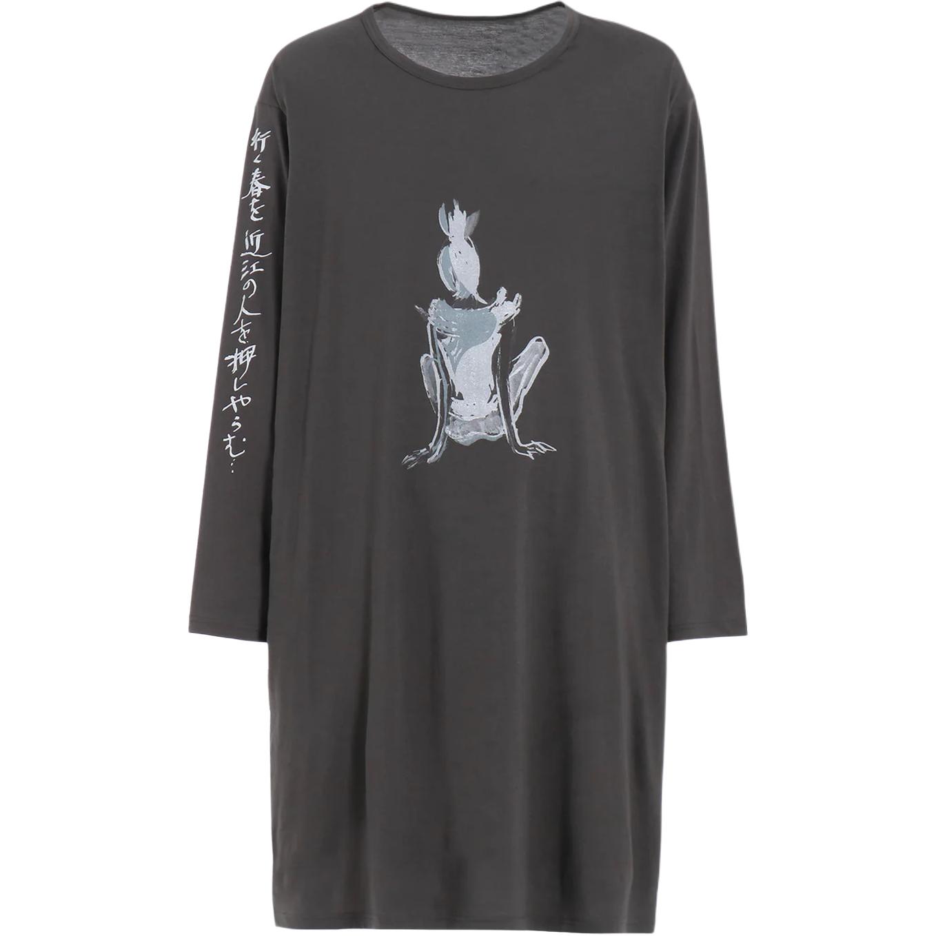 

Графическая принтованная длинная футболка Yohji Yamamoto, серый