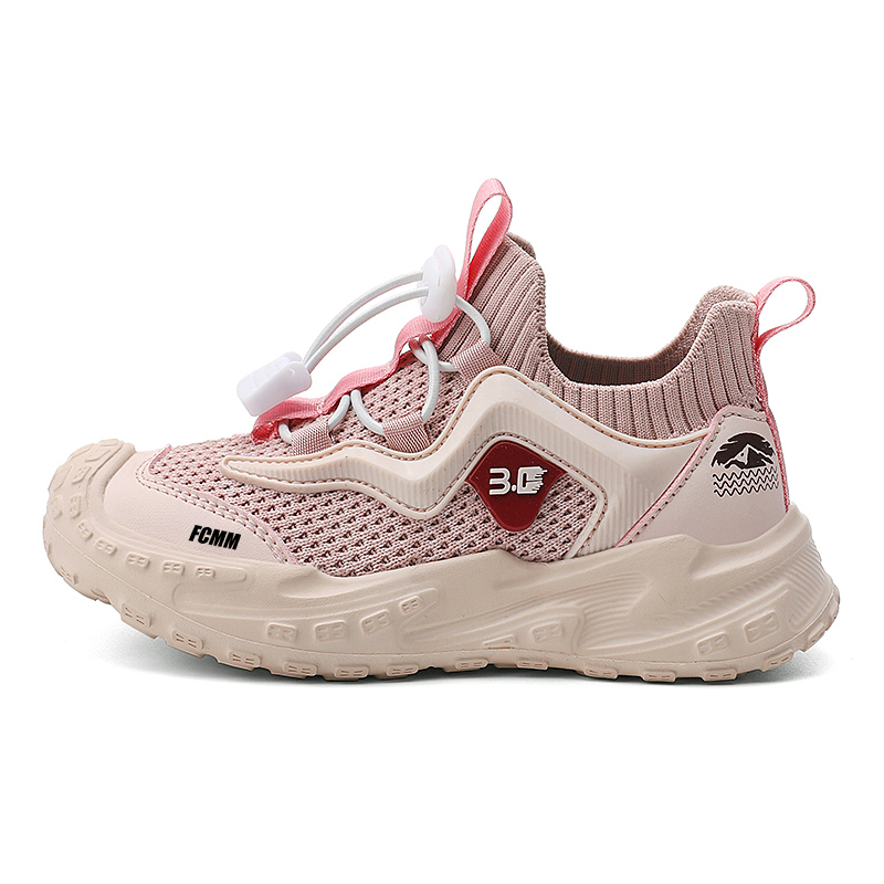 

Детская повседневная обувь для детей FCMM, розовый