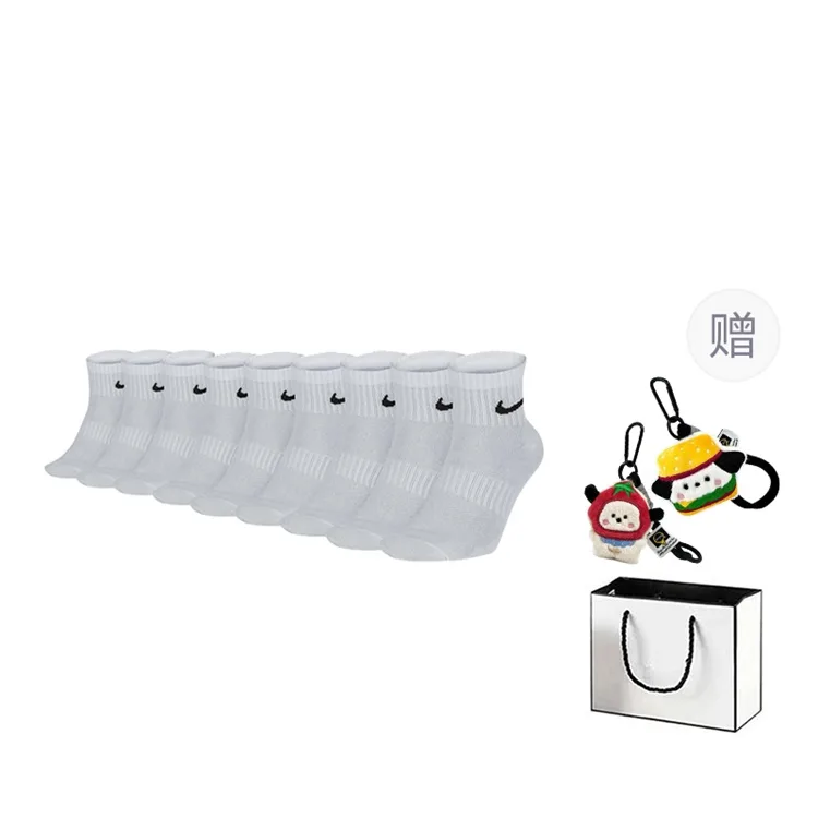 Носки унисекс Nike, 9 Pack (Couple Latch Box Included)