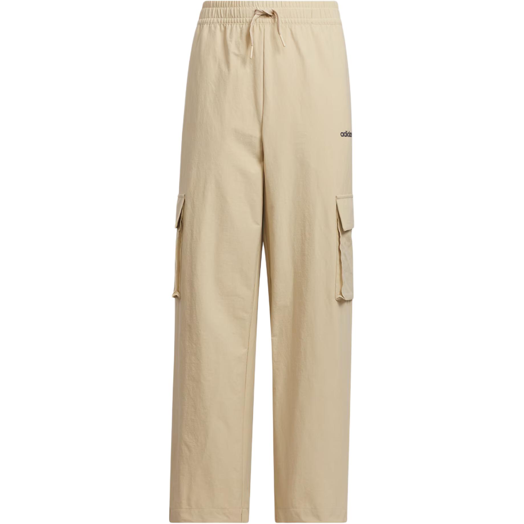 

Детские вязаные спортивные штаны Adidas Originals, светло-коричневый/темный индиго