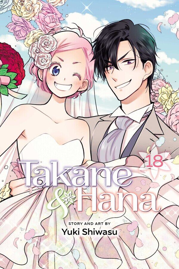

Манга Takane & Hana Manga Volume 18