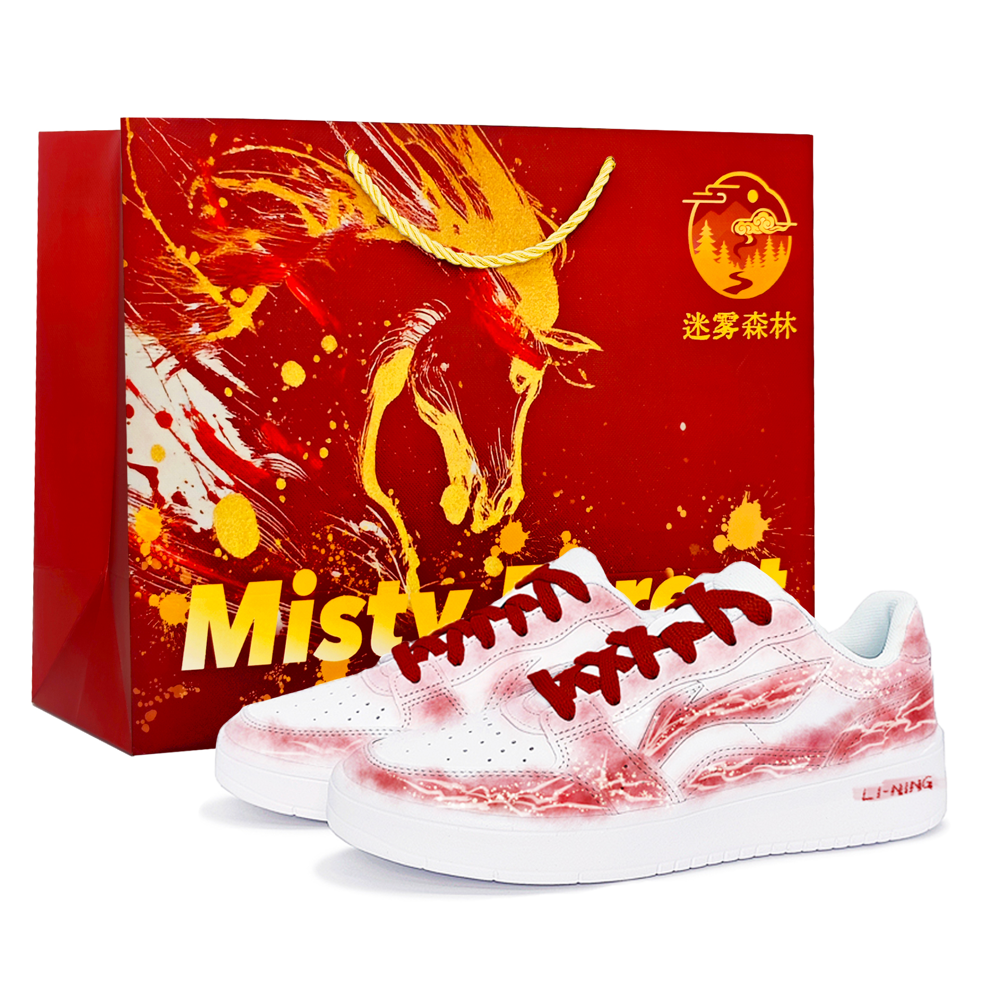 

Li-Ning Sycee Red Flame Iridescent, шоппер, Mist Forest, премиум, нескользящий, устойчивый к истиранию, низкие
