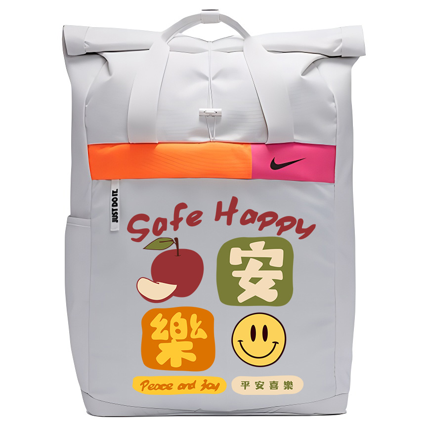 

Nike Тканевый рюкзак унисекс светло-серый, Peaceful Joy