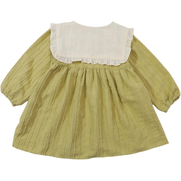 

Платье для детей PROTECTCAMEL, зеленый