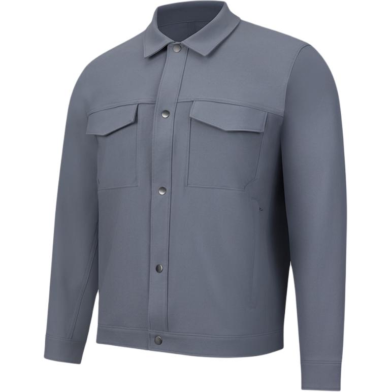 

Lululemon Утилитарная куртка из твила Men's, Sun Gray/SOGY