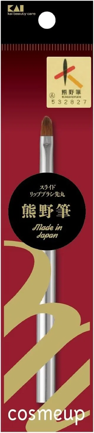 Кисть для губ KAI Sliding Lip Brush, PBT, круглая