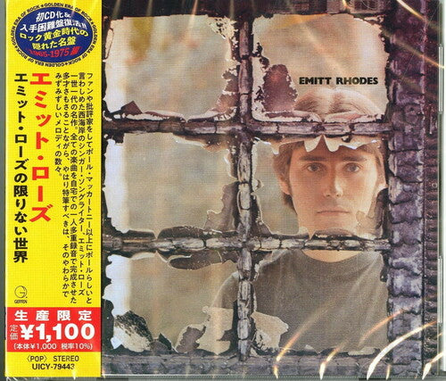 

CD диск Rhodes, Emitt: Emitt Rhodes (Japanese Reissue)