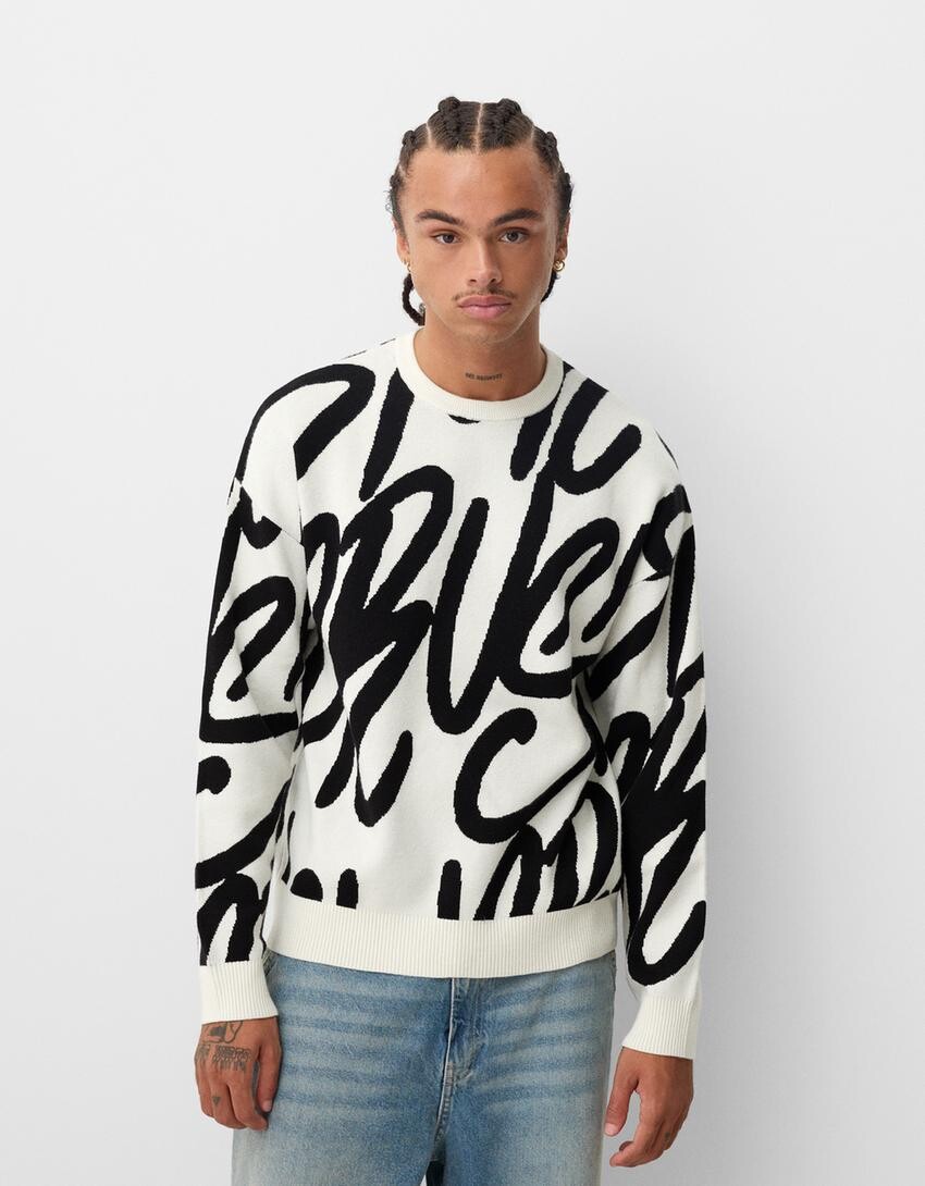 

Напечатанный свитер Bershka, белый
