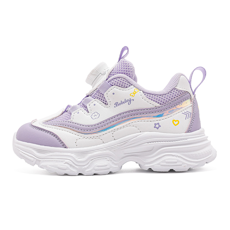 

Низкие детские повседневные кроссовки Kids BOBDOG, фиолетовый/белый