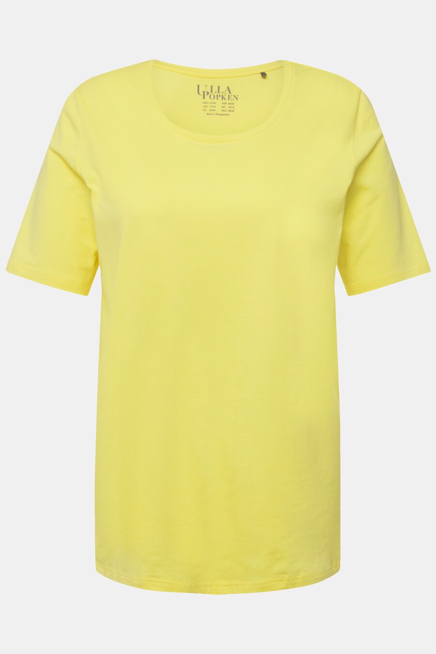 

Рубашка Ulla Popken, цвет Lemon yellow