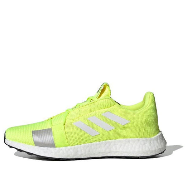 

Кроссовки senseboost go 'solar yellow grey' Adidas, желтый