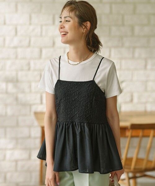 

Комплект из двух топов и маек Kumikyoku, жаккардовая ткань с рельефным рисунком, цвет слоновая кость