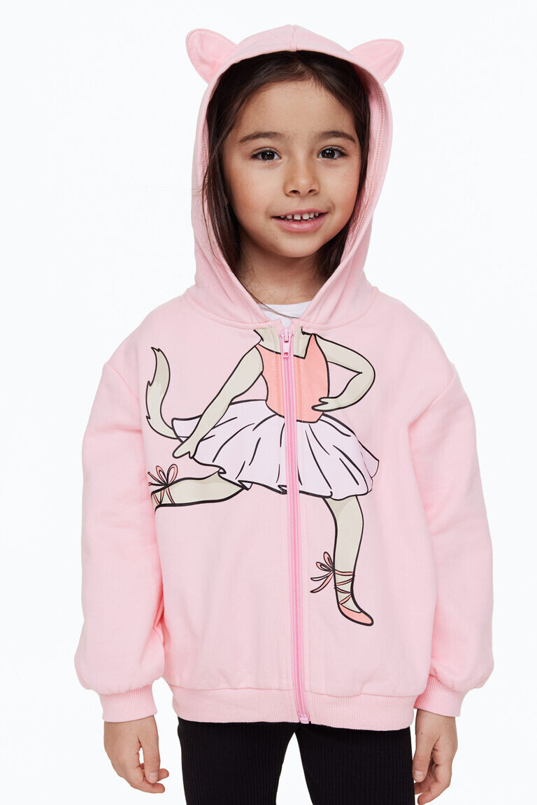

Толстовка на молнии H&M, розовый