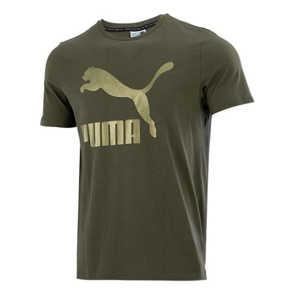 

Футболка athleisure casual sports logo printing short sleeve green Puma, зеленый