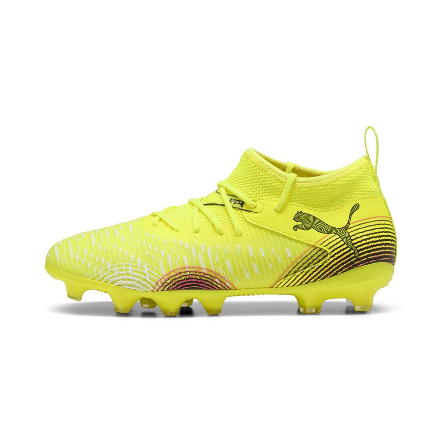 

Спортивная обувь PUMA Future 8 Match, желтый