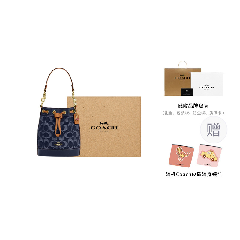 

COACH Сумка-ведро из джинсовой ткани с кожаной пряжкой, Gift Set (Box+Complimentary Pocket Mirror)