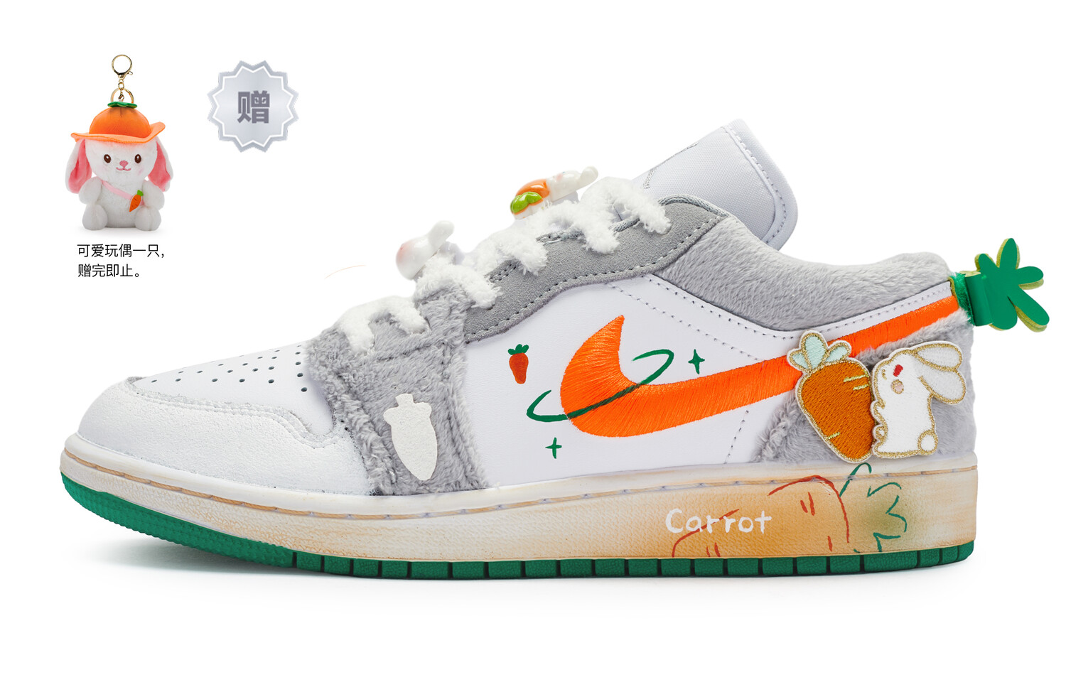 

Кроссовки Air JORDAN 1 Vintage Basketball Shoes Women's Low-Top White Orange