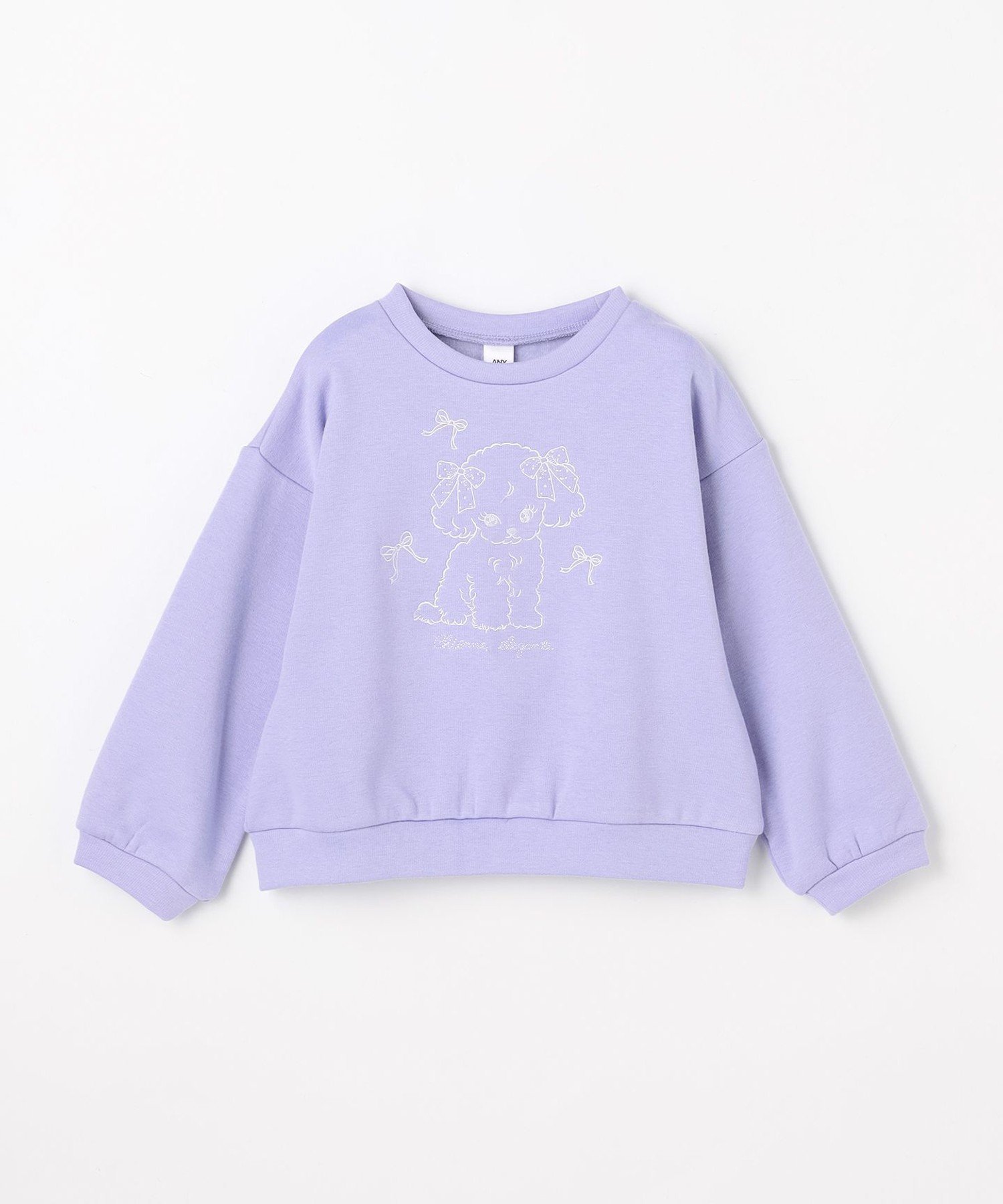 Толстовка с флисовой подкладкой и вышивкой в виде животного ANY KIDS, Lavender x Dog [082] — фото 2