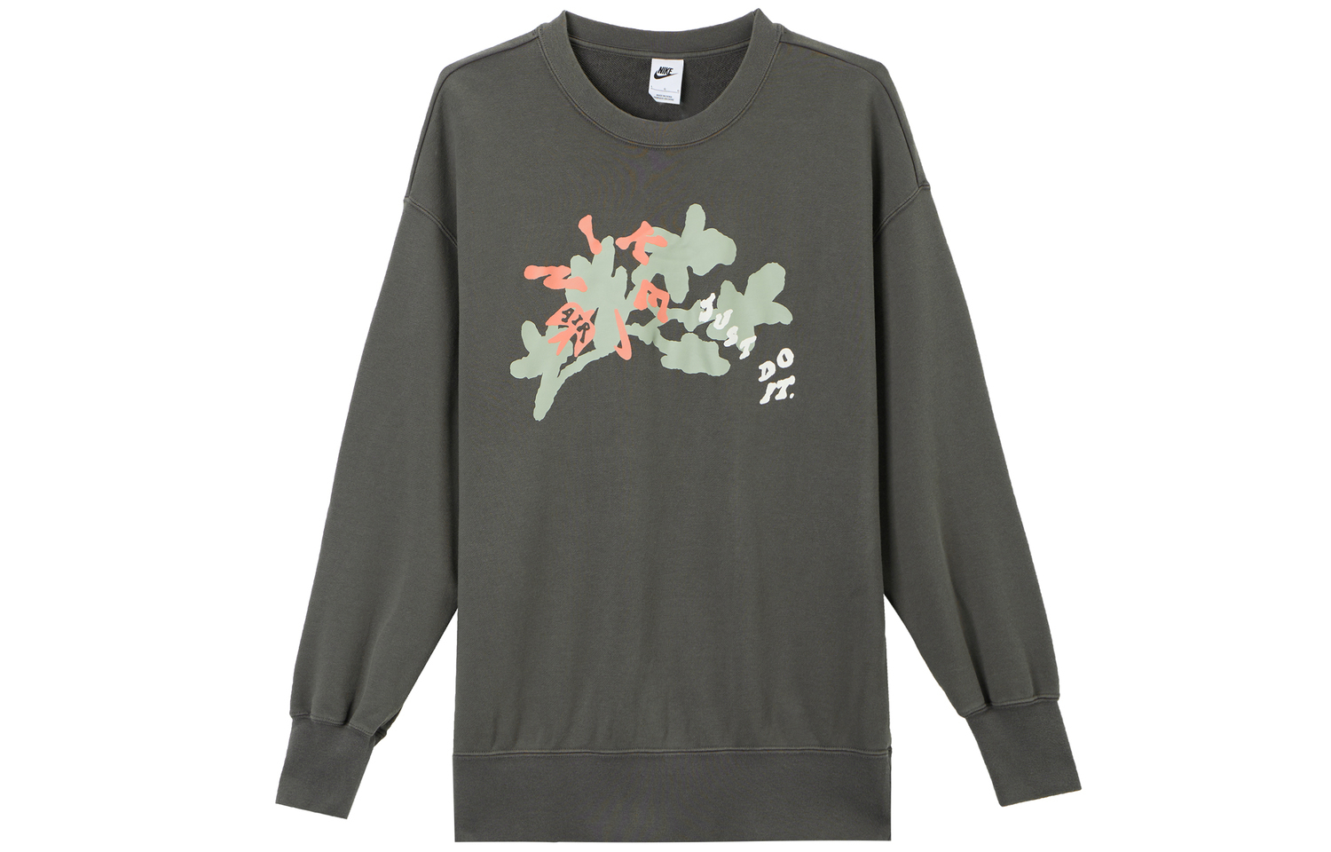 

Спортивная одежда FW24 Толстовка Women's Medium Gray Nike, серый