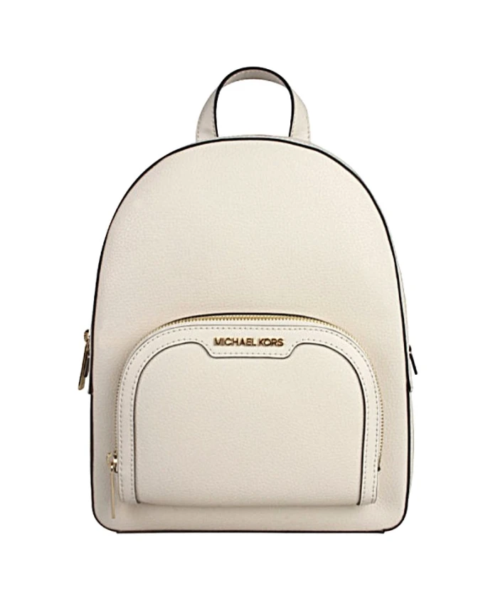 

Стильный рюкзак для повседневного использования Michael Kors, бежевый