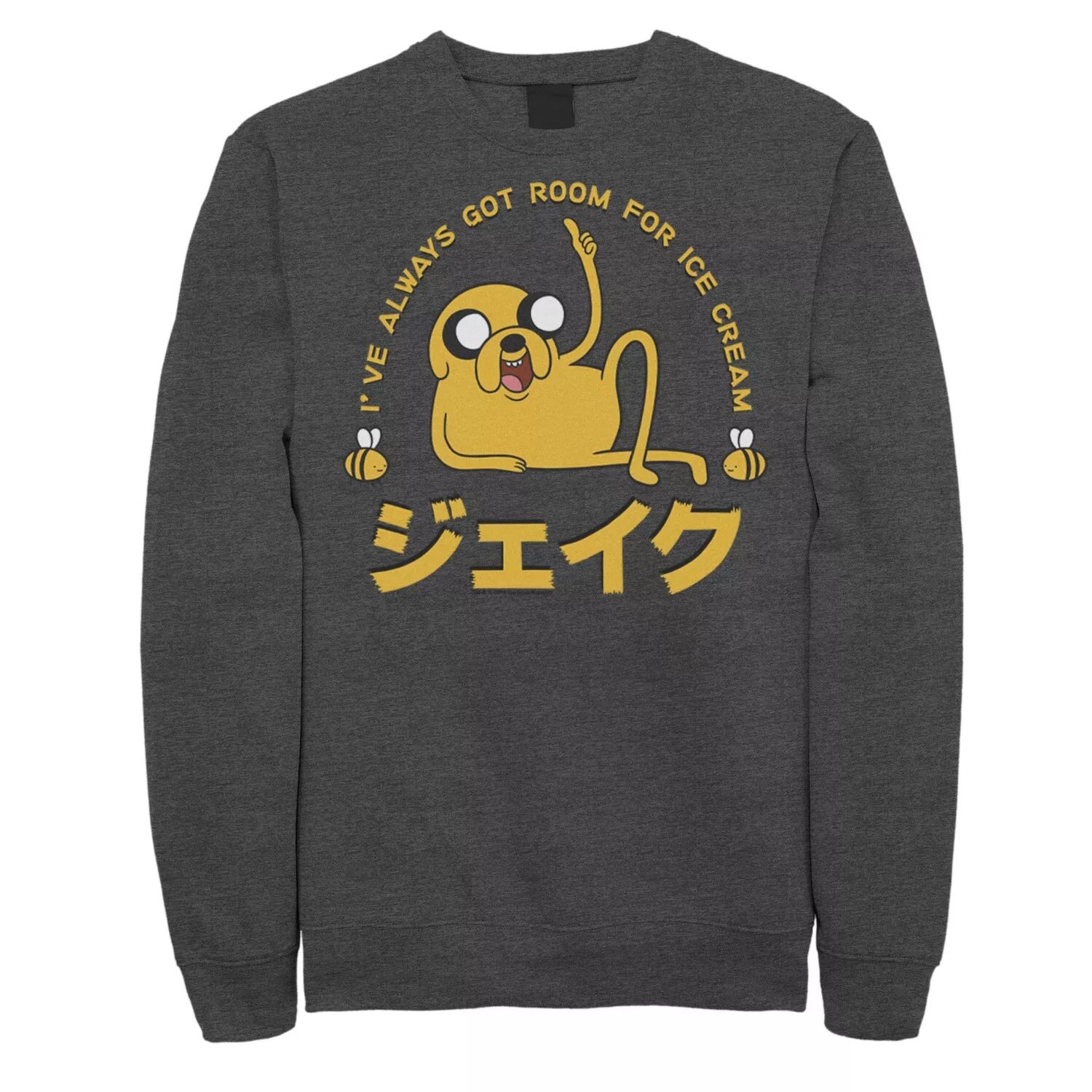 

Мужская толстовка с кандзи Cartoon Network Adventure Time Jake Room For Ice Cream Licensed Character