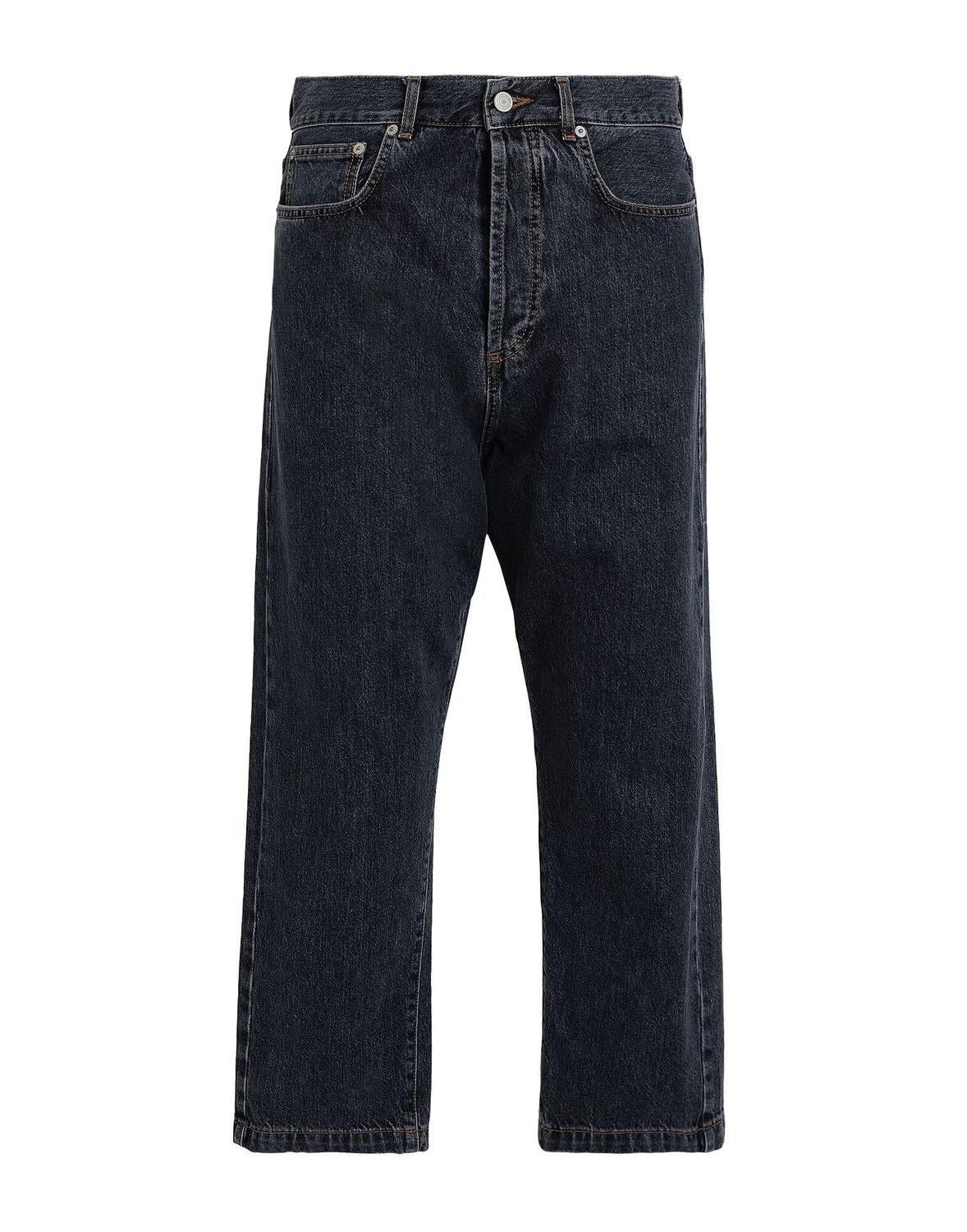 

Джинсы Organic Cotton Cropped Fit Denim 8 By Yoox, черный