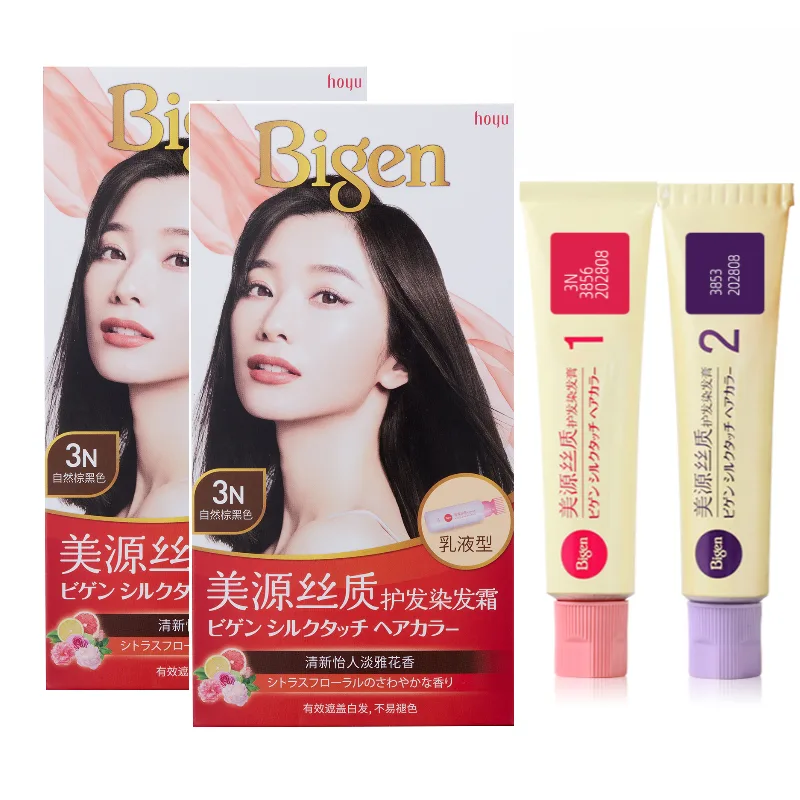 HOYU Краска для волос Meiyuan Silk, маскирующая седину, унисекс, 40 г + 40 г, Silk Hair Dyeing Paste 3N (Natural Brown Black) 2 Boxes Included