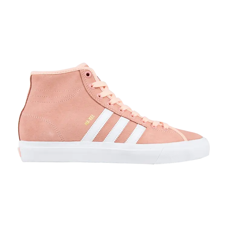 

Кроссовки Adidas Matchcourt High RX 'Haze Coral', розовый