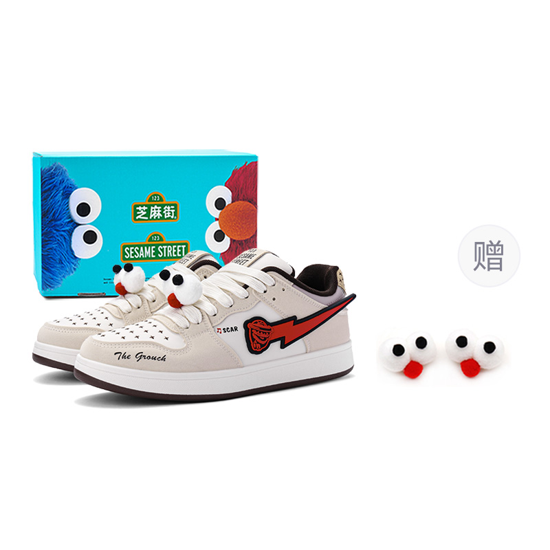 

SESAME STREET Увеличение роста устойчивость к истиранию легкие нескользящие низкие скейтбордские кроссовки унисекс бежево-абрикосовые + подарок [усовершенствованные]