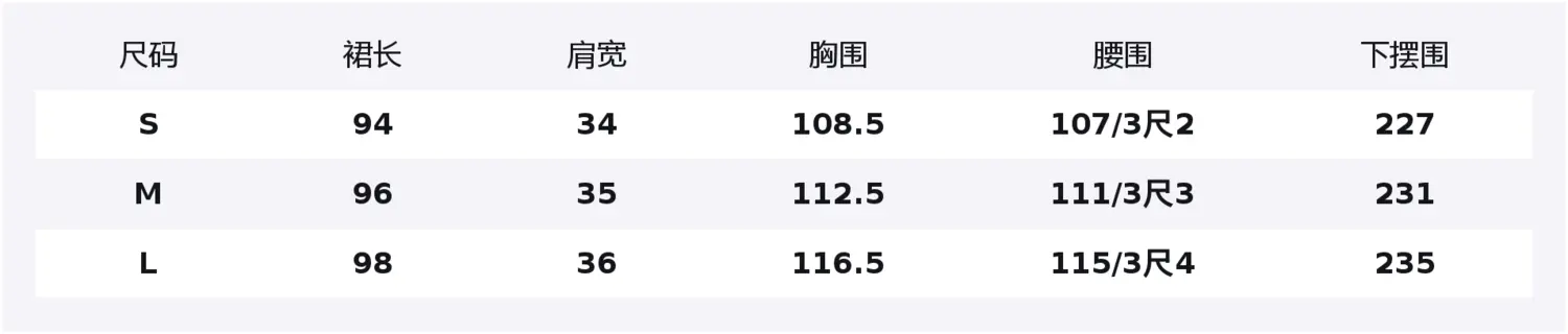 

ELLE Летнее платье с коротким рукавом для женщин белое