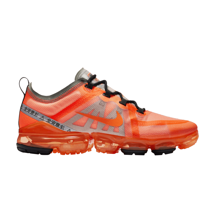 

Кроссовки Air VaporMax 2019 'Shanghai', оранжевый