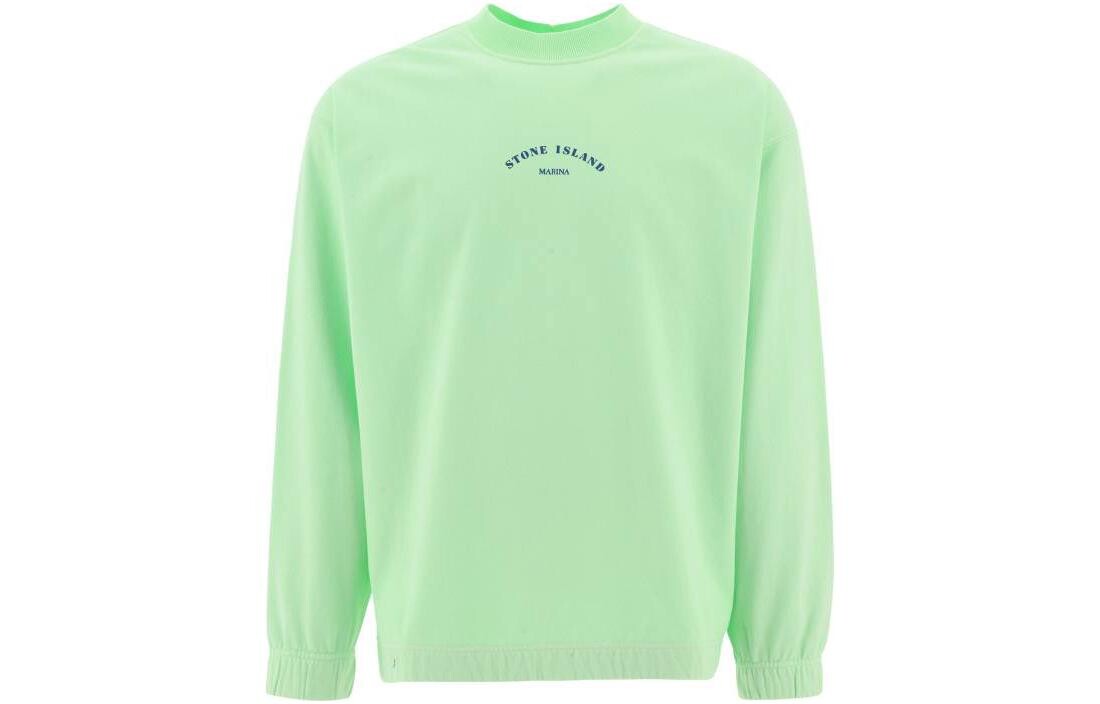 

Толстовка мужская зеленая Stone Island, зеленый