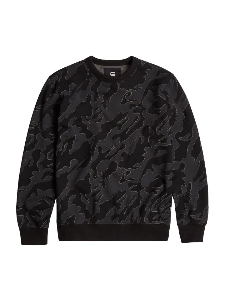 

Толстовка G-Star Raw, цвет schwarz/grau
