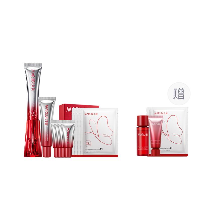 

MARUBI 3 набора для ухода за кожей small red pens против морщин и для подтяжки