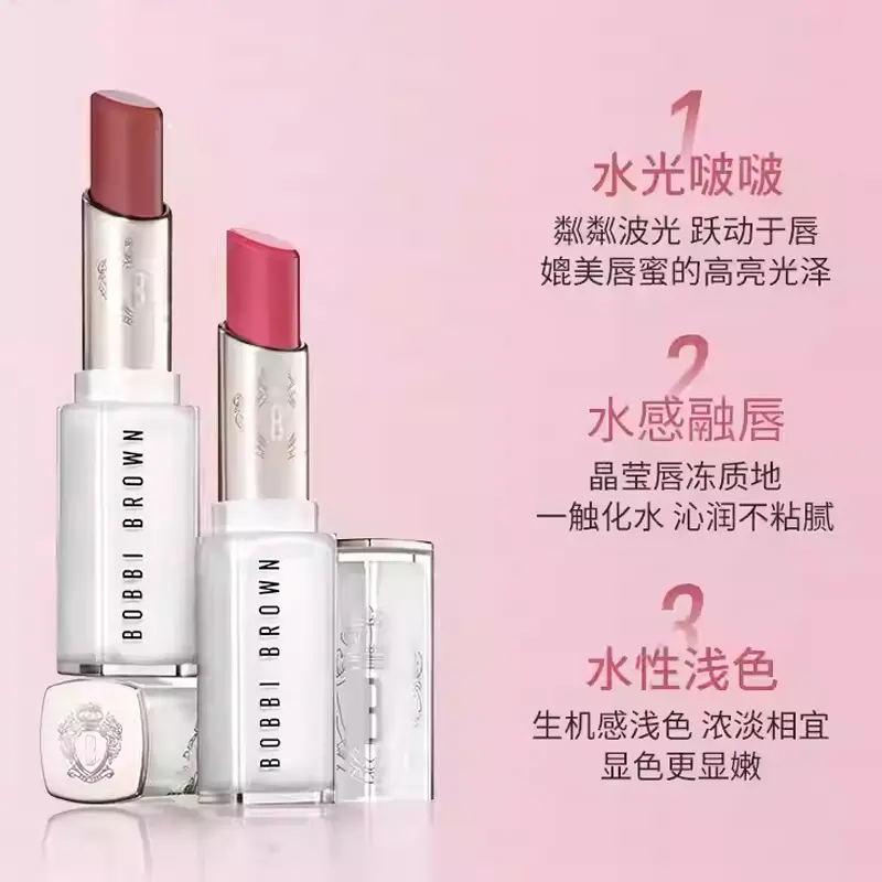 Zhiying Care Box Limited Edition Блеск для губ Dewy No Transfer 3g BOBBI BROWN, #681 светло cardamom nudepetal — фото 4