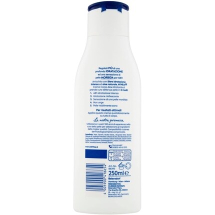 Увлажняющий лосьон для тела с алоэ 250 мл, Nivea — фото 3