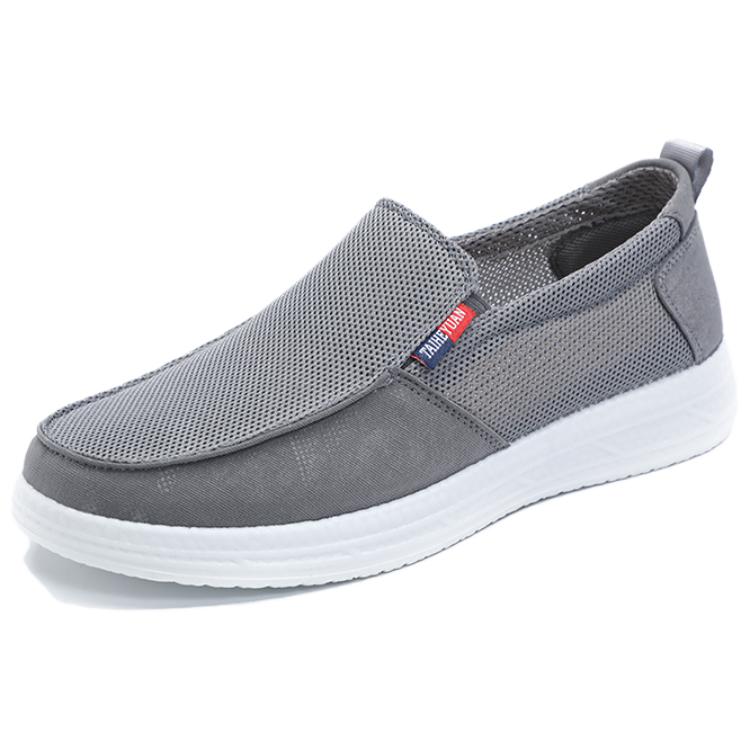 

TAIHEYUAN Мужские повседневные кроссовки Low Top серые, цвет Gray