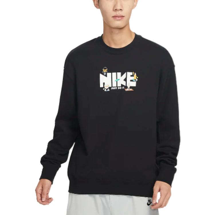 Худи Nike Sportswear Premium Logo FN0254-010 — фото 4