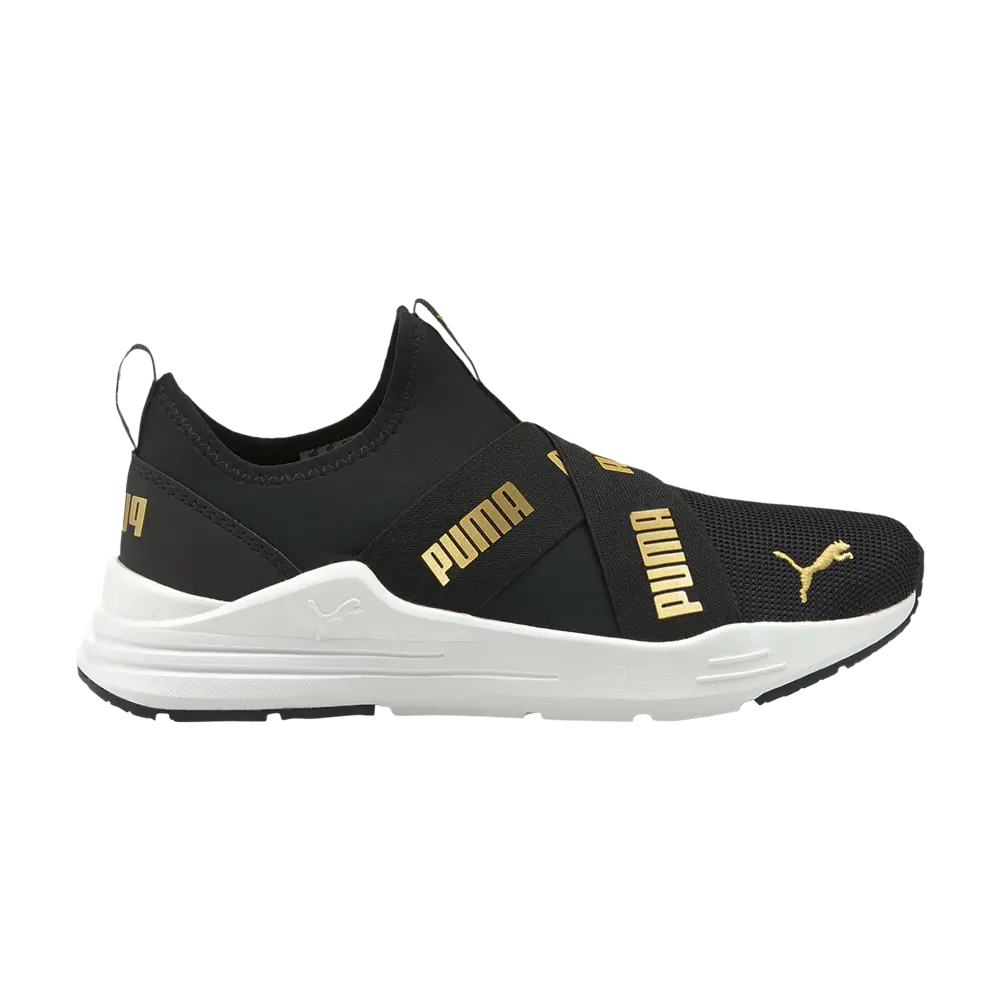Слипоны для бега с проводом для больших детей Puma, черный