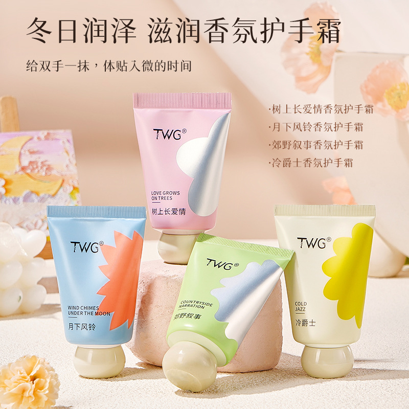 Увлажняющий крем для рук Fragrance Moisturizing Serums Little Chubby Boy ароматный увлажняющий восстанавливающий TWG — фото 4