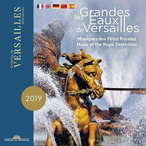 

CD диск Charpentier / Louise / Nouveaux Caracteres: Grandes Eaux de Versailles