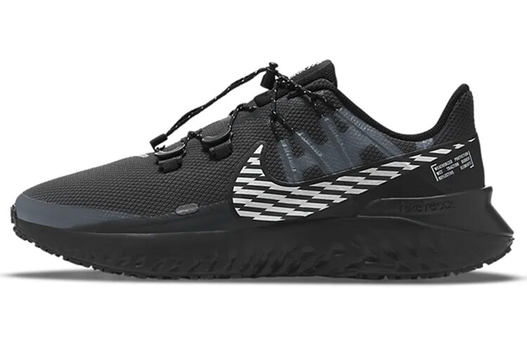 

Мужские беговые кроссовки Nike Legend React 3, Серый, Мужские беговые кроссовки Nike Legend React 3