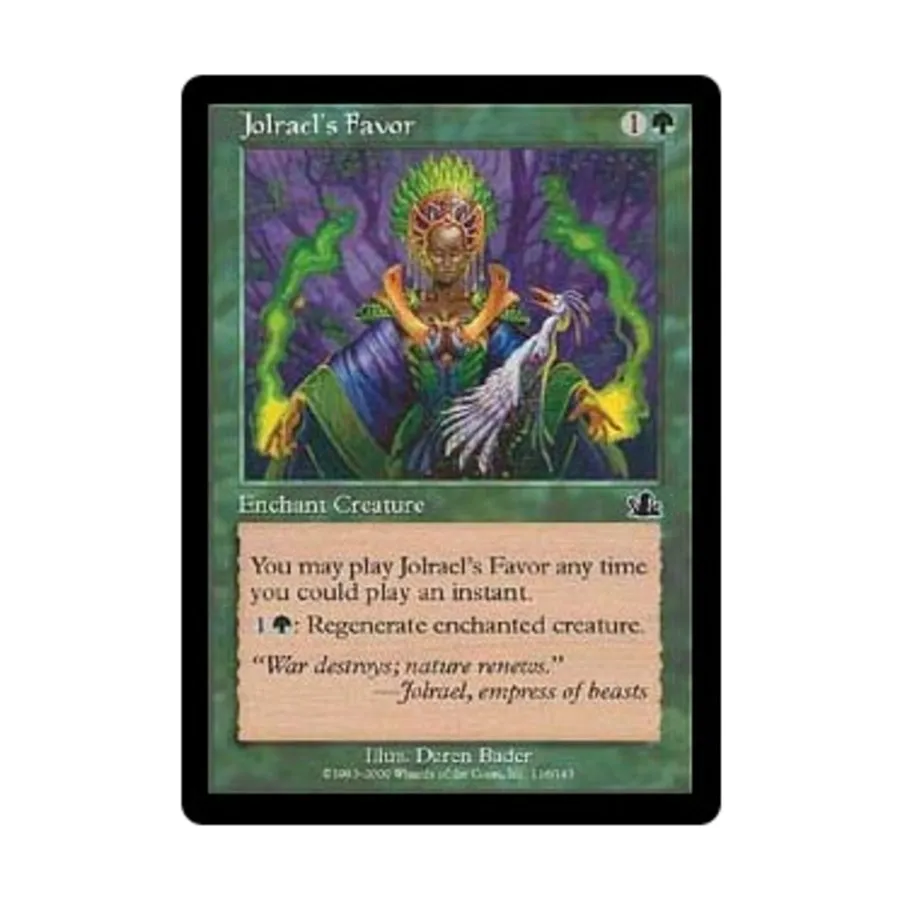 

CCG Благосклонность Джолраэля (клавиша C), MTG - Prophecy