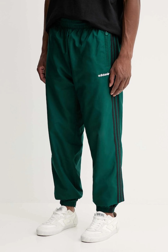 

Брюки спортивные Brushed WVN Adidas Originals, зеленый