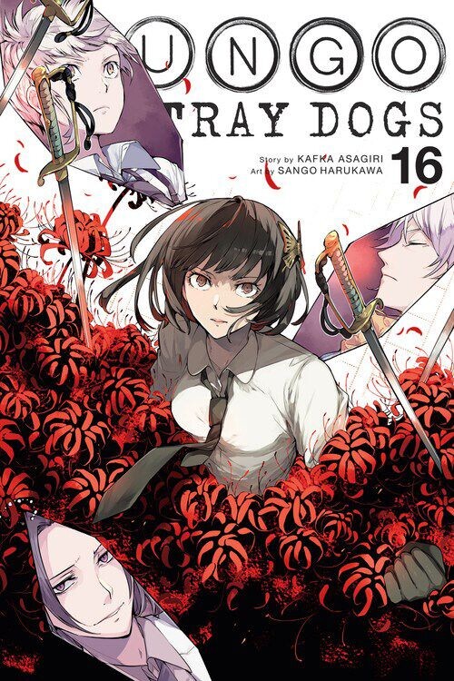 

Манга Bungo Stray Dogs: Manga Volume 16
