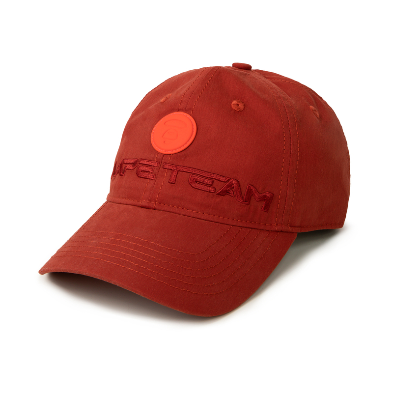

Aape Хлопковая бейсболка мужская, Orange ORP