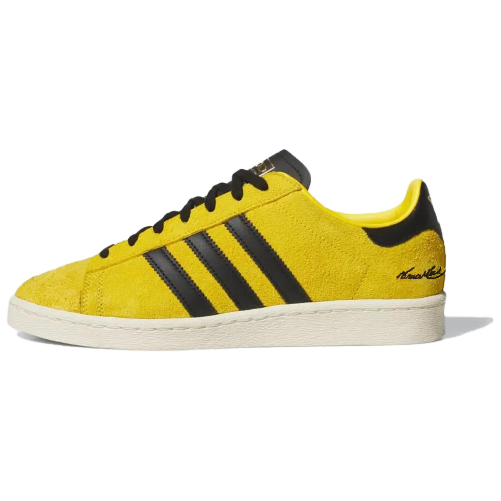 

Adidas Jabbar Low Bruce Lee Game Of Death Adidas Originals, желтый