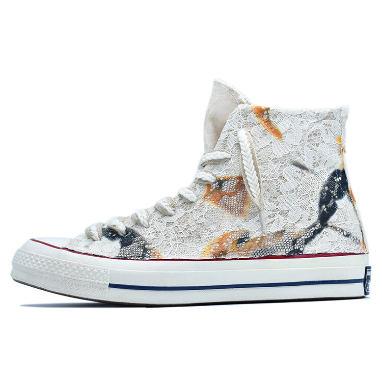 

Chuck Taylor All Star Canvas Shoes Unisex High-top Beige/Black Converse