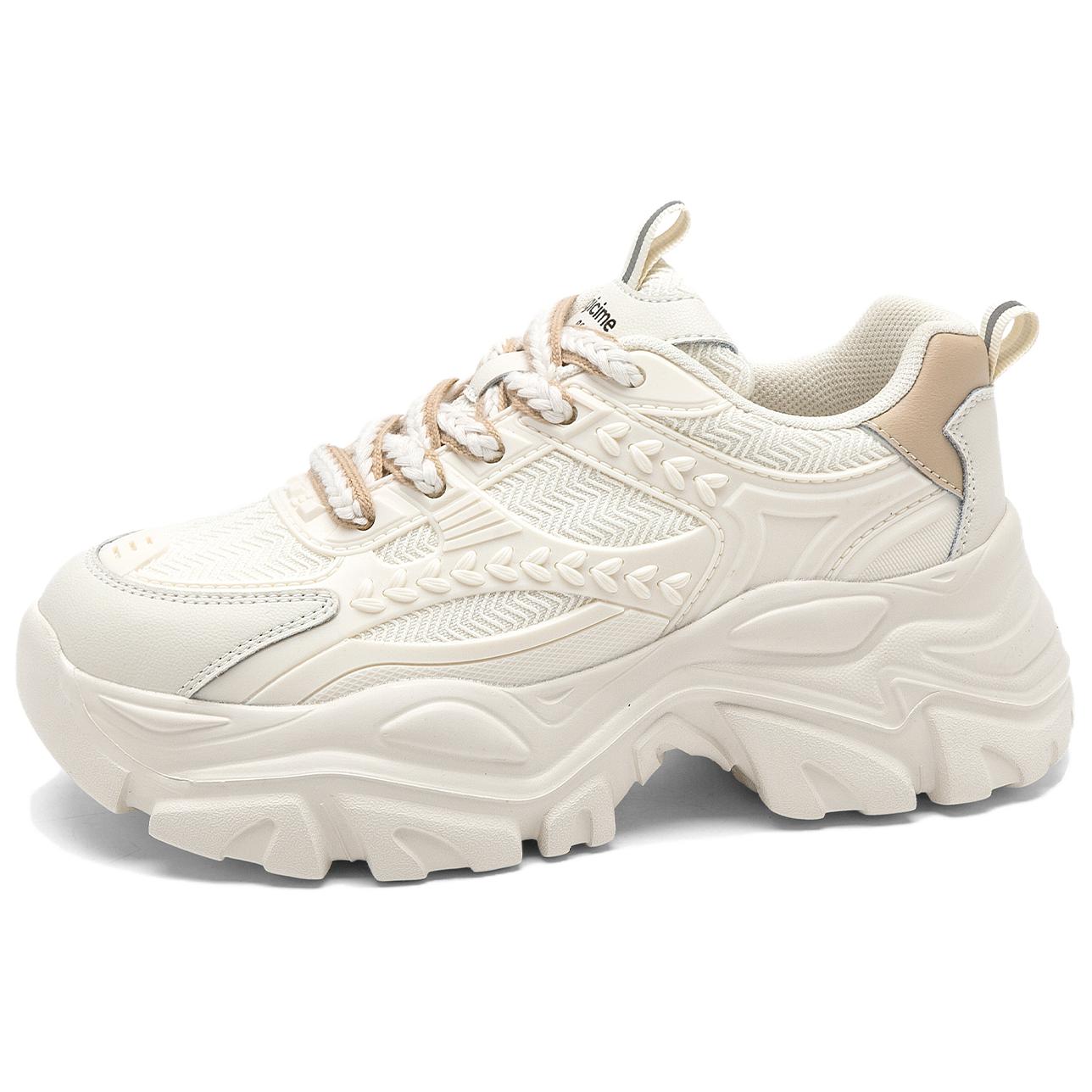 

Низкие массивные кроссовки из натуральной коровьей кожи, унисекс Agsdon, бежевый априкот[hidden wedge]i231151