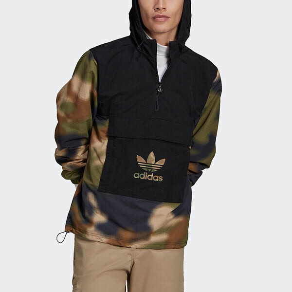 Куртка adidas originals Half Zipper Pullover hooded Camouflage Printing Jacket Green, зеленый — фото 3